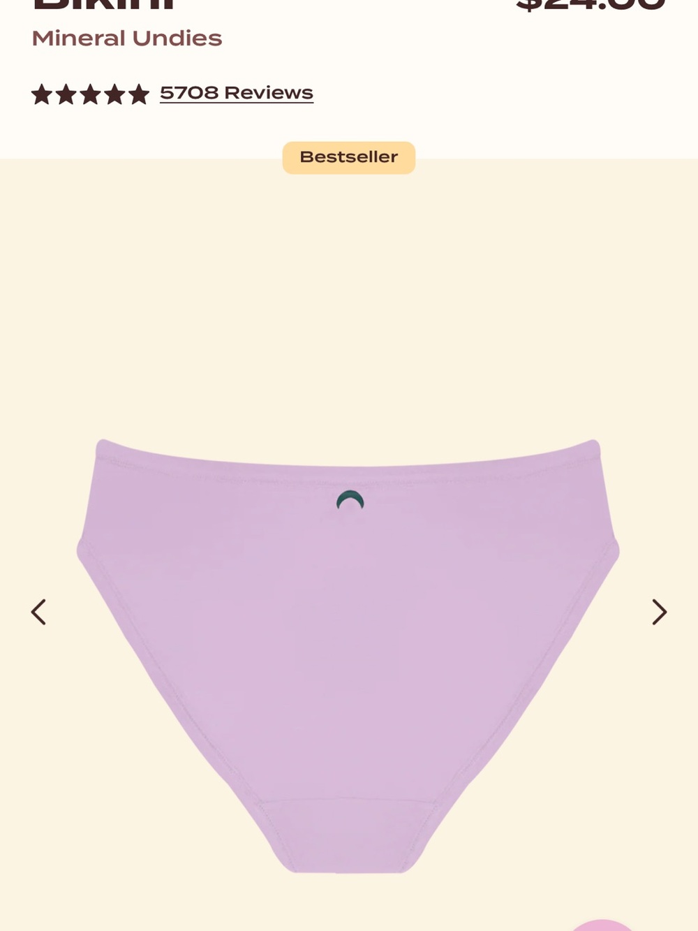 Huha mineral undies bikini lilac small